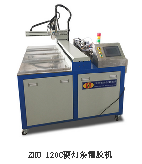 自动灌胶机多少钱 自动灌胶机多少钱